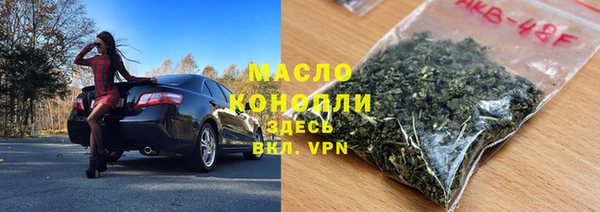 меф VHQ Володарск